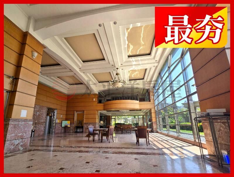 正市中心公園路｜四房9F景觀宅