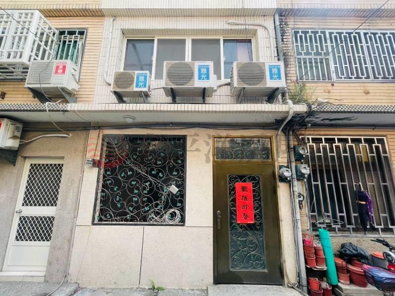 近彰基｜南郭國小｜免整理美透天