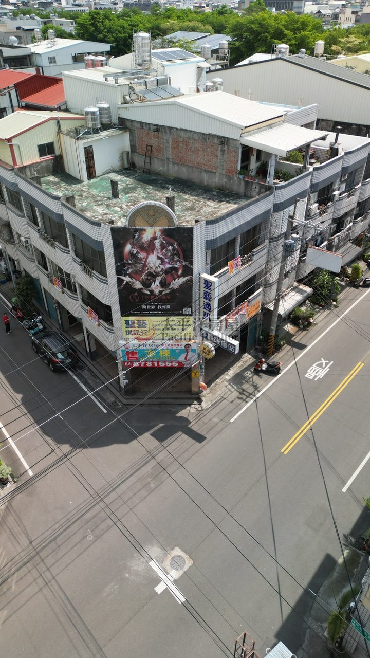 田中新民商業區黃金角店